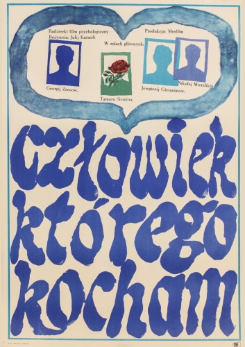 KA_010544_001 Large.jpeg