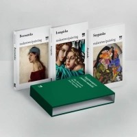 Najslynniejsze-polskie-malarki-–-zestaw-w-etui-6-600x600.jpg.webp