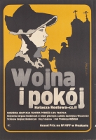 _KA_008495_001 Wojna i pokój cz. II.jpg