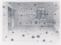 Tarasin serigrafia bez tytulu2