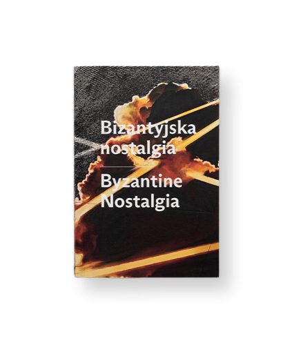 album bizantyjska nostalgia sztuka.png