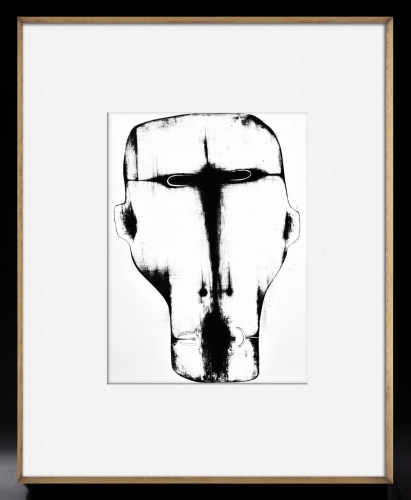 rama prestige M pion 2-copy-1.jpg