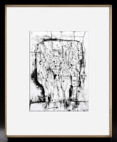 rama prestige M pion 2-copy-1.jpg