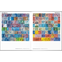 edward-dwurnik (4).jpg